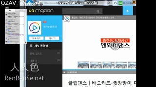 韩国Korean BJ视讯 101
