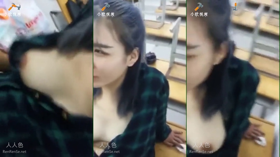 浪荡大学生在教室做爱 露脸中文对白清晰